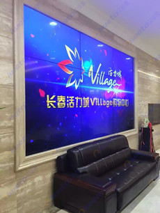 長春活力城Village購物中心Aiweto9臺(tái)55寸3.5mm液晶拼接案例