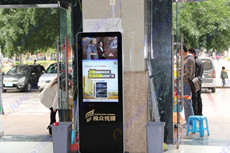 艾維圖230臺42寸廣告機(北京沃爾瑪超市案例)