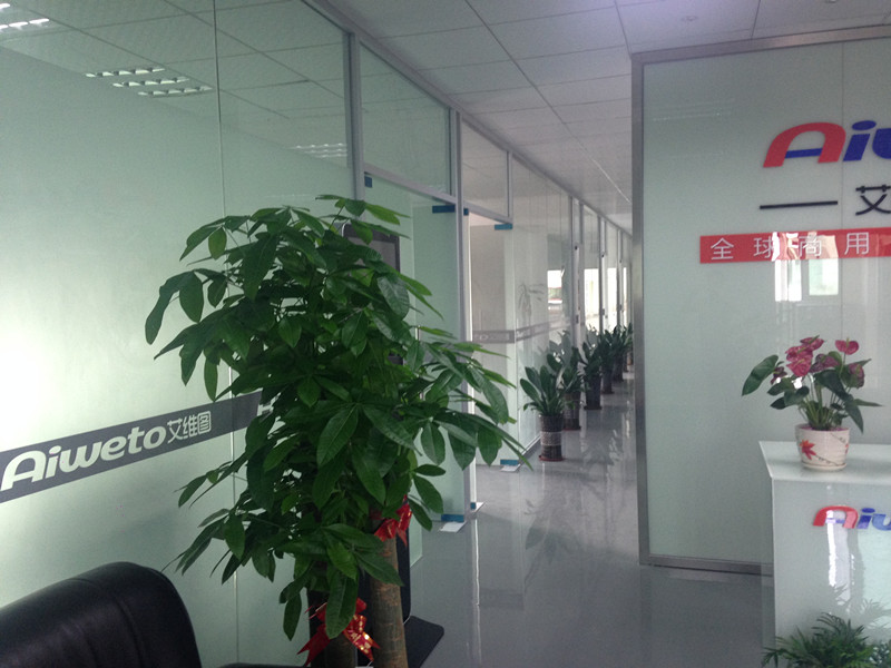 艾維圖專業大屏幕顯示企業:2018開工大吉